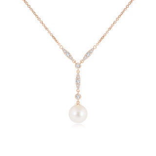 Round AAA Freshwater Cultured Pearl