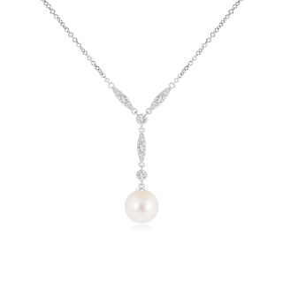 Round AAA Freshwater Cultured Pearl