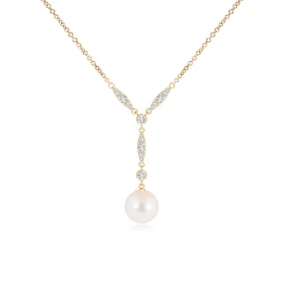 Round AAA Freshwater Cultured Pearl