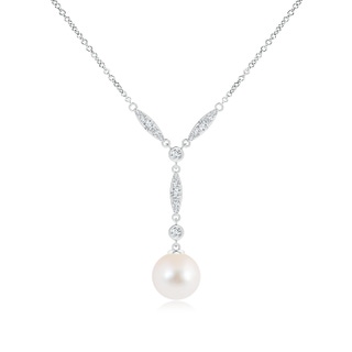 Round AAA Freshwater Cultured Pearl