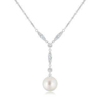 10mm AAA South Sea Cultured Pearl Lariat Style Necklace with Diamonds in White Gold