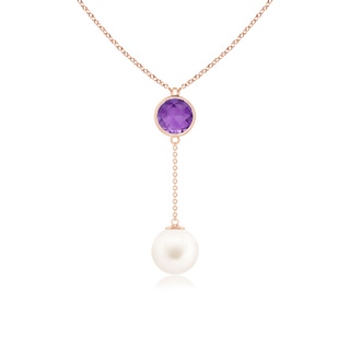 Round AA Freshwater Cultured Pearl