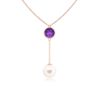 Round AAA Freshwater Cultured Pearl