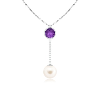 Round AAA Freshwater Cultured Pearl