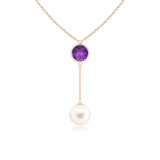 Round AAA Freshwater Cultured Pearl