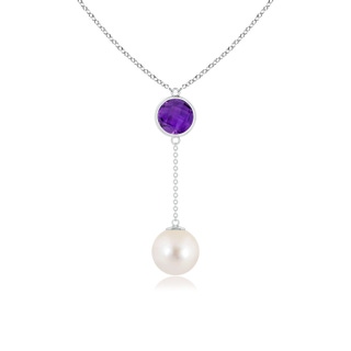 Round AAAA Freshwater Cultured Pearl