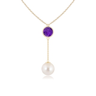 10mm AAAA Freshwater Pearl & Amethyst Lariat Necklace in Yellow Gold