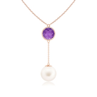 Round AA Freshwater Cultured Pearl