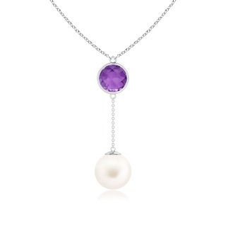 Round AA Freshwater Cultured Pearl