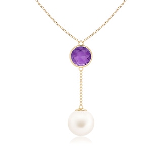 Round AA Freshwater Cultured Pearl