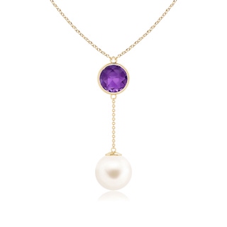 Round AAA Freshwater Cultured Pearl