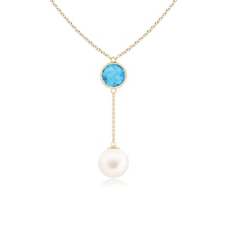 Round AA Freshwater Cultured Pearl