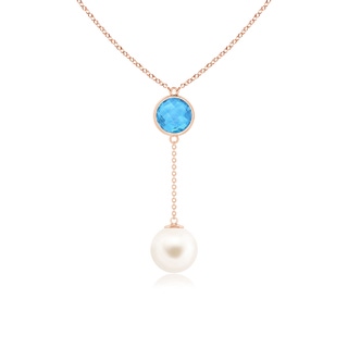 Round AAA Freshwater Cultured Pearl