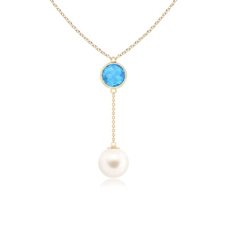 Round AAA Freshwater Cultured Pearl