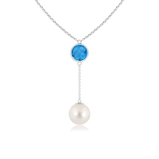 Round AAAA Freshwater Cultured Pearl