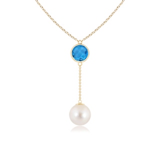 Round AAAA Freshwater Cultured Pearl