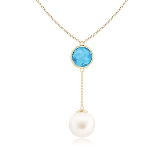 Round AA Freshwater Cultured Pearl