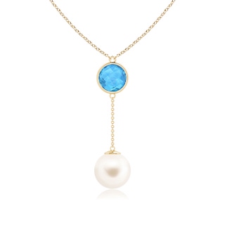 Round AAA Freshwater Cultured Pearl