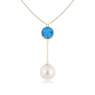 Round AAAA Freshwater Cultured Pearl