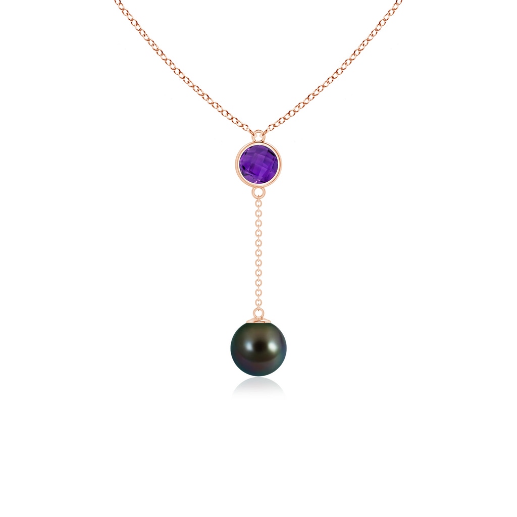 8mm AAAA Tahitian Pearl & Amethyst Lariat Necklace in Rose Gold