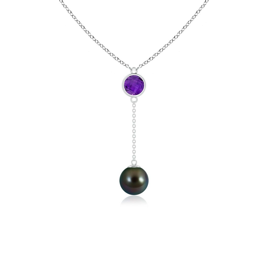 8mm AAAA Tahitian Pearl & Amethyst Lariat Necklace in White Gold