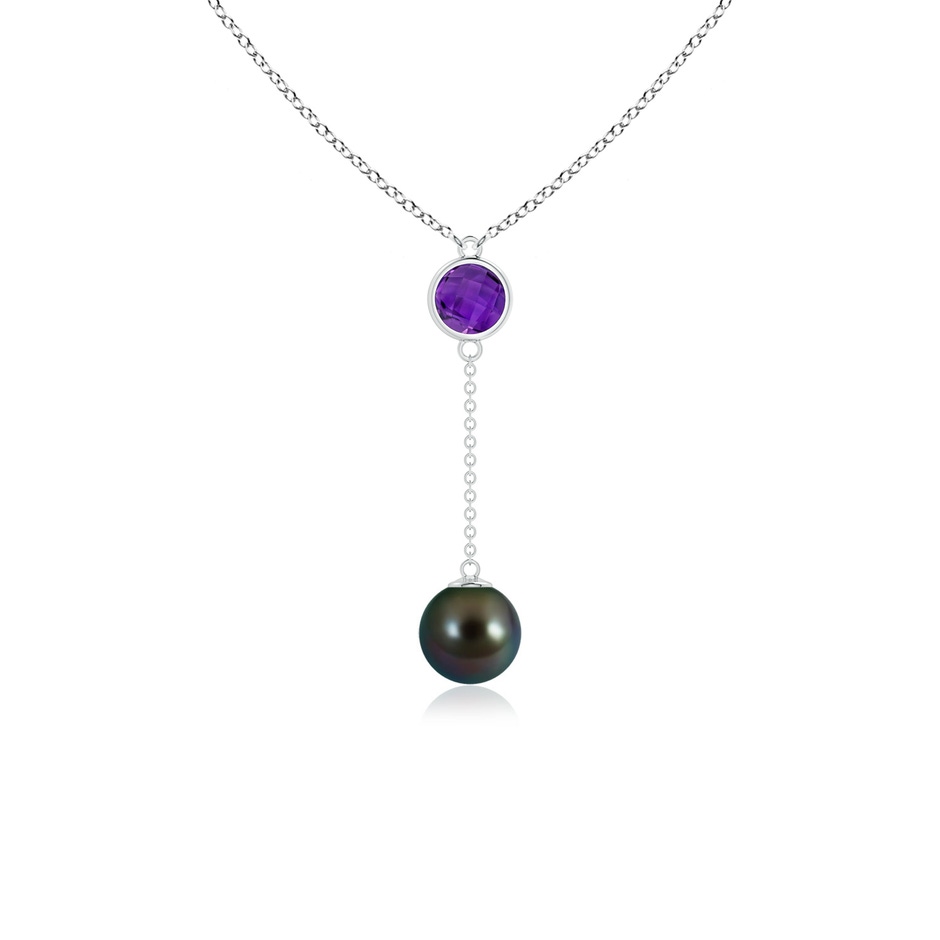 8mm AAAA Tahitian Pearl & Amethyst Lariat Necklace in White Gold 