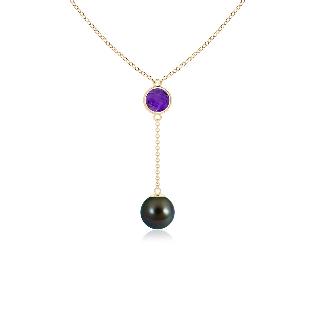 8mm AAAA Tahitian Pearl & Amethyst Lariat Necklace in Yellow Gold