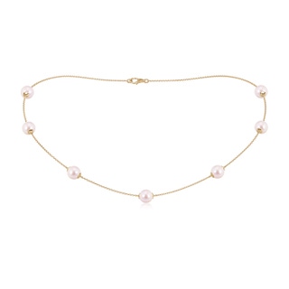 Round AAAA Akoya Cultured Pearl