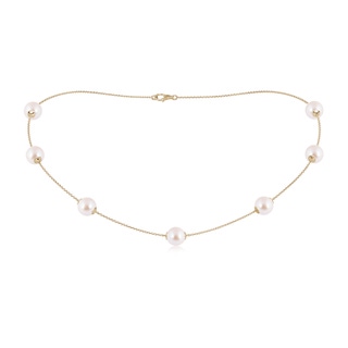 Round AAA Akoya Cultured Pearl
