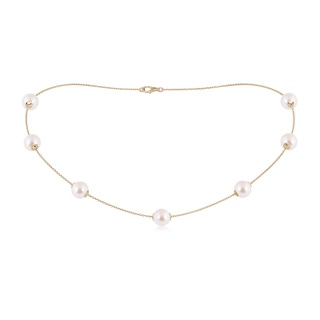 Round AAA Akoya Cultured Pearl