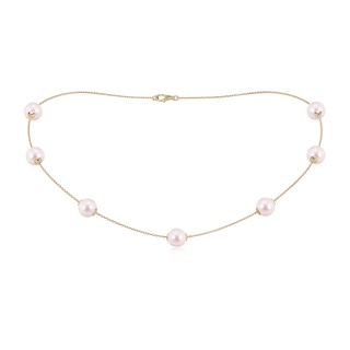 Round AAAA Akoya Cultured Pearl