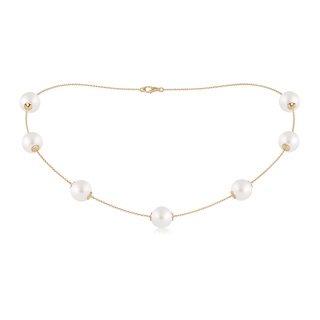 Round AA South Sea Cultured Pearl
