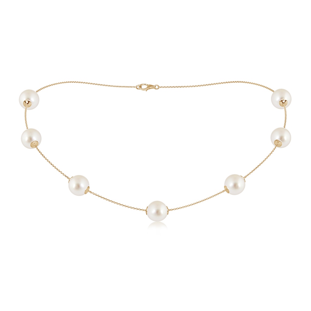 10-10.5mm AAAA 16" South Sea Pearl Station Necklace in Yellow Gold