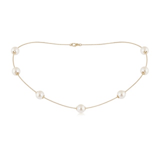 Round AAAA South Sea Cultured Pearl