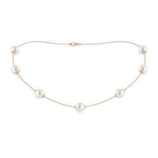 9-9.5mm AAA 16" South Sea Pearl Station Necklace in Yellow Gold