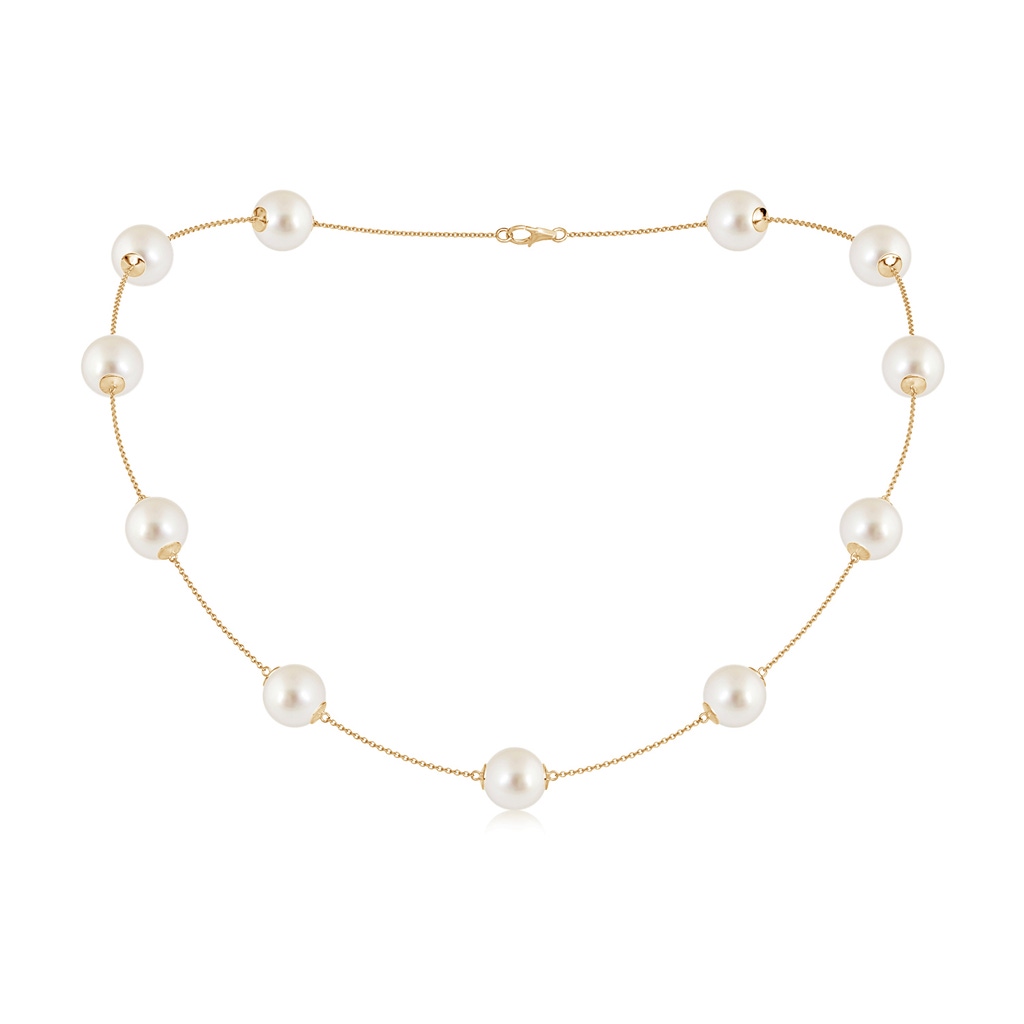 10-10.5mm AAAA 18" South Sea Pearl Dewdrop Necklace in Yellow Gold