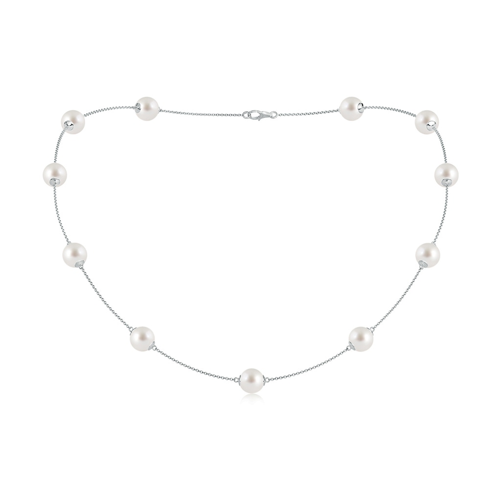 8-8.5mm AAA 18" South Sea Pearl Dewdrop Necklace in White Gold