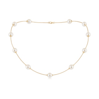 Round AAAA South Sea Cultured Pearl