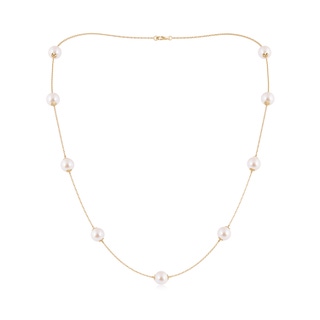 Round AAA Akoya Cultured Pearl