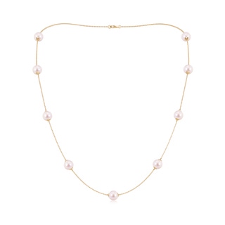 Round AAAA Akoya Cultured Pearl