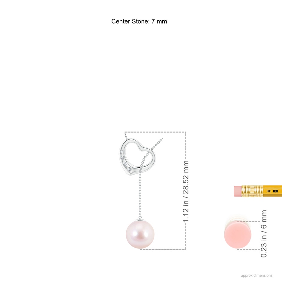 7mm AAAA Japanese Akoya Pearl Lariat-Style Heart Necklace in P950 Platinum ruler