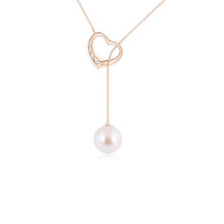 Round AAA Akoya Cultured Pearl