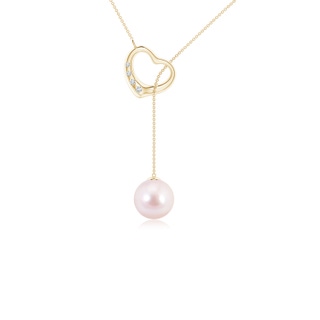 Round AAAA Akoya Cultured Pearl