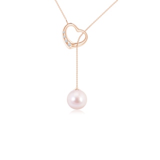 8mm AAAA Japanese Akoya Pearl Lariat-Style Heart Necklace in Rose Gold