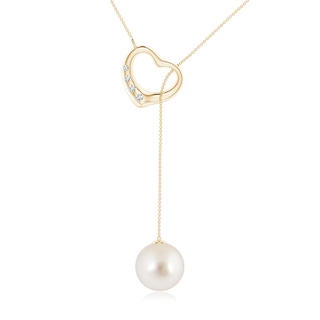 Round AAAA South Sea Cultured Pearl