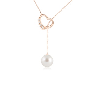 8mm AAA South Sea Pearl Lariat-Style Heart Necklace in Rose Gold
