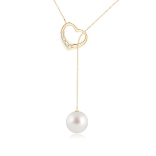 Round AAA South Sea Cultured Pearl