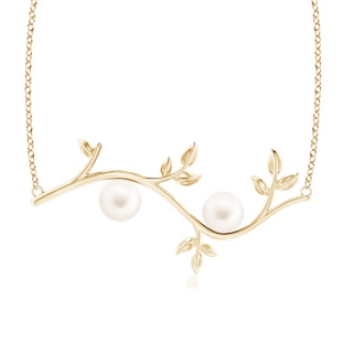 Round AA Freshwater Cultured Pearl