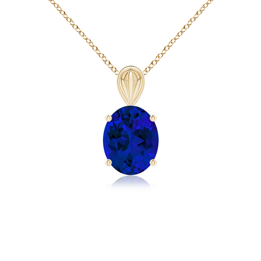 10x8mm Labgrown Lab-Grown Solitaire Oval Blue Sapphire Classic Pendant in Yellow Gold