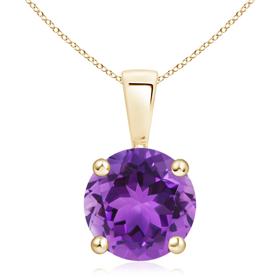 10mm AAA Classic Prong-Set Round Amethyst Solitaire Pendant in Yellow Gold 